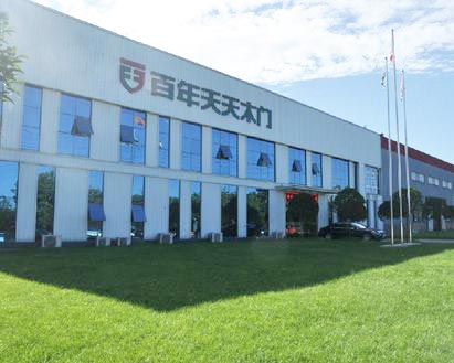 崇州天天木業家具廠